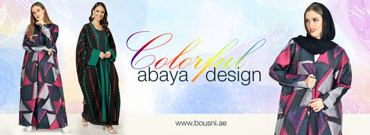Colorful Abaya Designs
