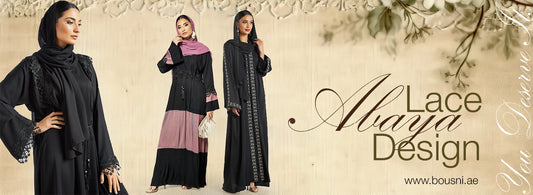 lace abaya designs