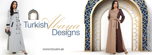 Turkish Abaya Designs