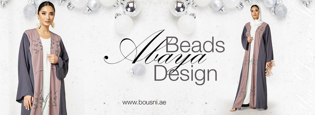 beads abaya designs