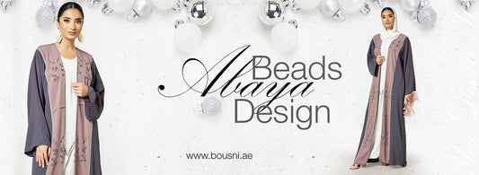 beads abaya designs