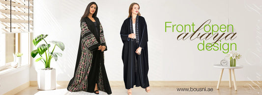 front open abaya designs