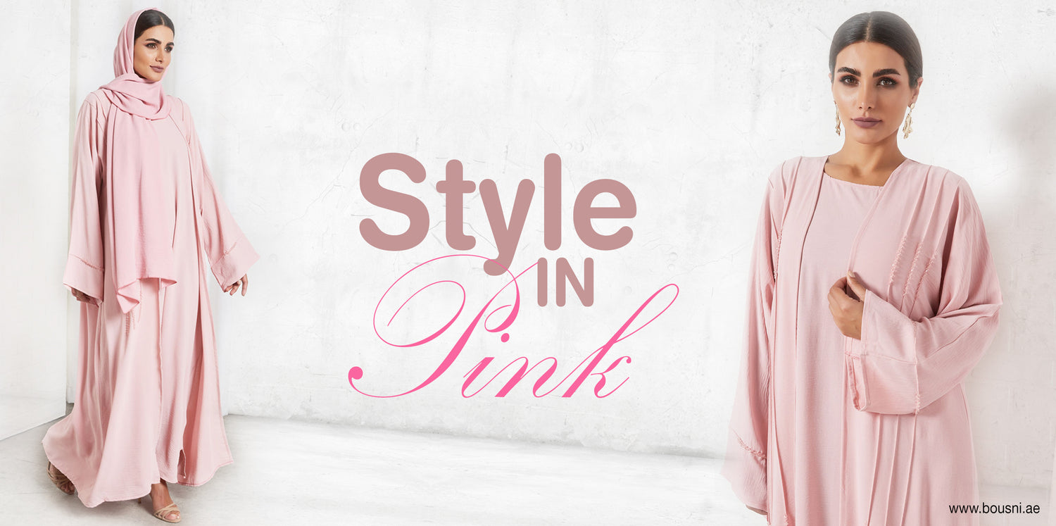 pink abaya collection
